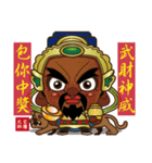 Worship of gods（個別スタンプ：26）