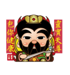 Worship of gods（個別スタンプ：32）