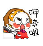 DaDaMon（個別スタンプ：1）
