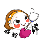 DaDaMon（個別スタンプ：3）