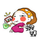 DaDaMon（個別スタンプ：4）