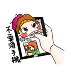 DaDaMon（個別スタンプ：5）