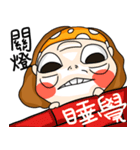 DaDaMon（個別スタンプ：6）