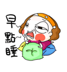 DaDaMon（個別スタンプ：11）