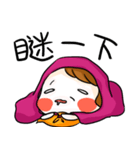 DaDaMon（個別スタンプ：13）