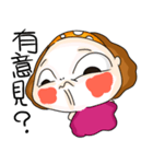 DaDaMon（個別スタンプ：14）