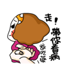 DaDaMon（個別スタンプ：15）
