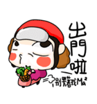 DaDaMon（個別スタンプ：16）
