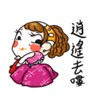 DaDaMon（個別スタンプ：17）