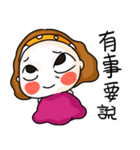 DaDaMon（個別スタンプ：18）