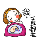 DaDaMon（個別スタンプ：19）