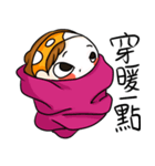 DaDaMon（個別スタンプ：21）