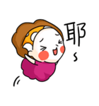 DaDaMon（個別スタンプ：24）