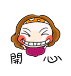 DaDaMon（個別スタンプ：25）