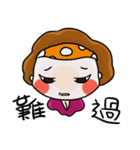 DaDaMon（個別スタンプ：29）