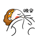 DaDaMon（個別スタンプ：32）