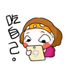 DaDaMon（個別スタンプ：35）