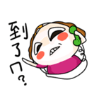 DaDaMon（個別スタンプ：38）