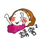 DaDaMon（個別スタンプ：39）