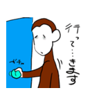 おサルの日常（個別スタンプ：8）