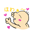 お茶目なベイビー（個別スタンプ：3）