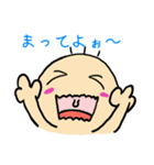 お茶目なベイビー（個別スタンプ：7）