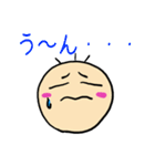 お茶目なベイビー（個別スタンプ：13）