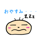 お茶目なベイビー（個別スタンプ：15）