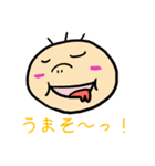 お茶目なベイビー（個別スタンプ：19）