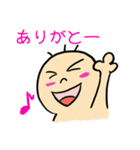 お茶目なベイビー（個別スタンプ：20）