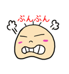 お茶目なベイビー（個別スタンプ：21）