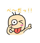 お茶目なベイビー（個別スタンプ：29）