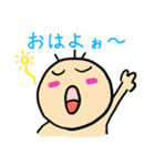 お茶目なベイビー（個別スタンプ：30）