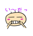 お茶目なベイビー（個別スタンプ：31）