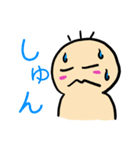 お茶目なベイビー（個別スタンプ：34）