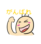 お茶目なベイビー（個別スタンプ：36）