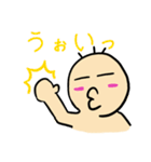 お茶目なベイビー（個別スタンプ：39）