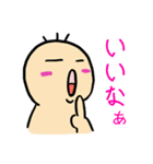 お茶目なベイビー（個別スタンプ：40）