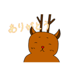サバンナスタンプ（個別スタンプ：4）