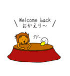 サバンナスタンプ（個別スタンプ：7）
