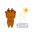 サバンナスタンプ（個別スタンプ：10）