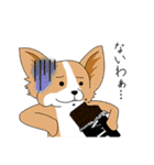 サバンナスタンプ（個別スタンプ：12）