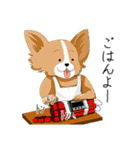 サバンナスタンプ（個別スタンプ：17）