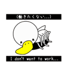 サバンナスタンプ（個別スタンプ：29）