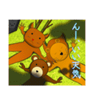 サバンナスタンプ（個別スタンプ：33）
