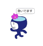 ORCHIDくん（個別スタンプ：2）