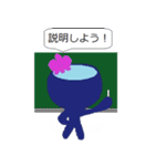 ORCHIDくん（個別スタンプ：3）