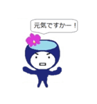 ORCHIDくん（個別スタンプ：8）