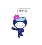 ORCHIDくん（個別スタンプ：26）