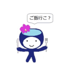 ORCHIDくん（個別スタンプ：32）